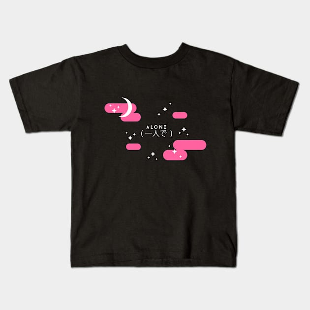 Alone Kids T-Shirt by saturngarden